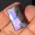 37.4 ct. Pinkish-Violet Labradorite